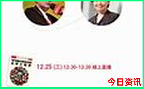 雄安新区游玩景点