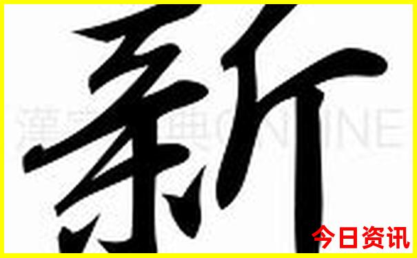 北京当地旅游团三日游
